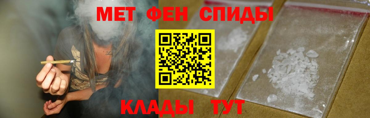 АМФЕТАМИН  Вход с VPN  Реж  Amphetamine Premium 