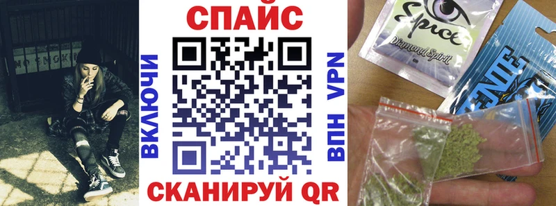 БУТИРАТ 99%  Реж 