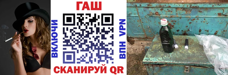 Гашиш Premium  Реж 