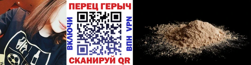 kraken как зайти  купить  цена  Реж  ГЕРОИН белый 