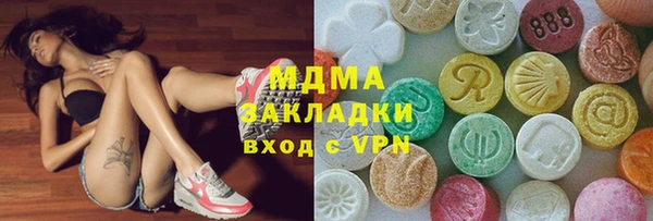 гидропоника Беломорск