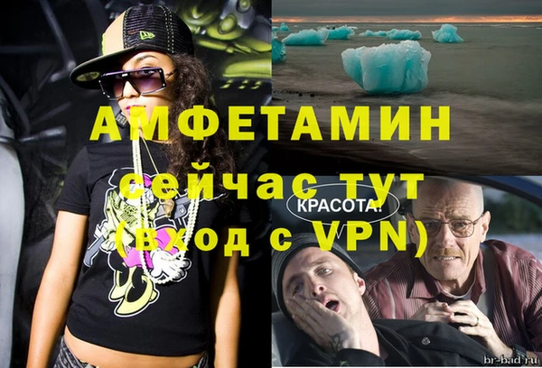 гидропоника Беломорск