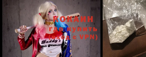 Альфа ПВП Богданович