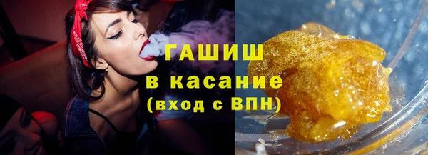 Альфа ПВП Богданович