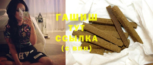 гидропоника Беломорск