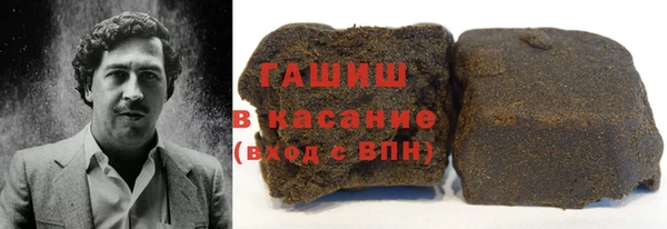 Альфа ПВП Богданович