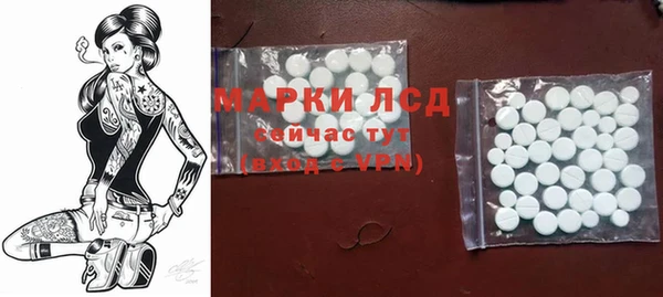 мет Белоозёрский