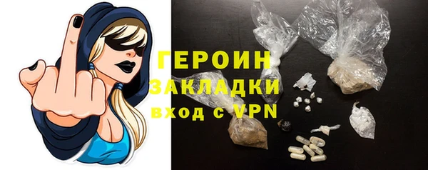 мет Белоозёрский