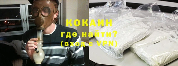 мет Белоозёрский