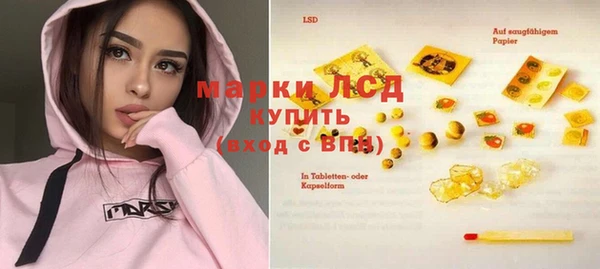 Альфа ПВП Богданович