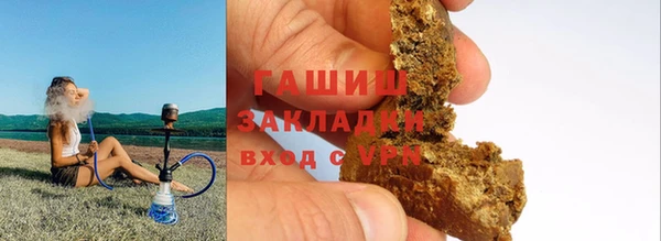 гидропоника Беломорск