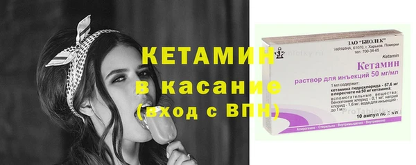 гидропоника Беломорск