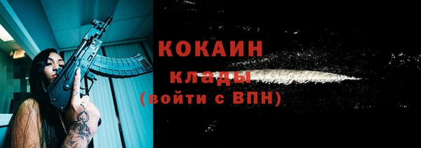 гидропоника Беломорск