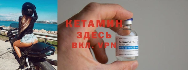 гидропоника Беломорск