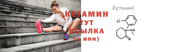 Альфа ПВП Богданович