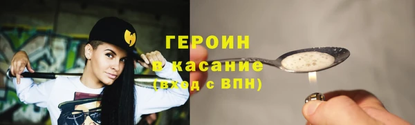 мет Белоозёрский