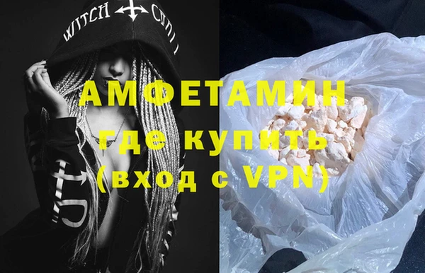 гидропоника Беломорск