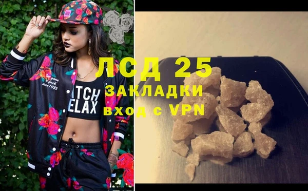гидропоника Беломорск