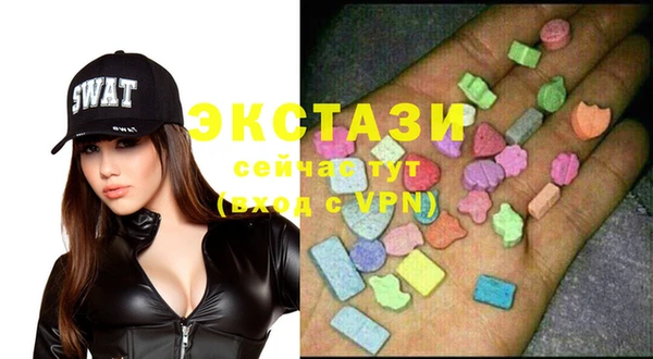 герыч Богородицк