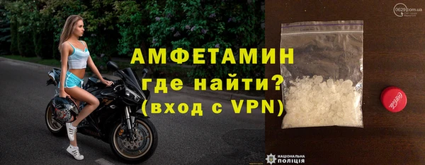 мет Белоозёрский