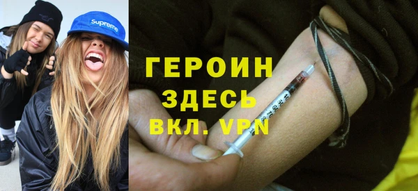 мет Белоозёрский