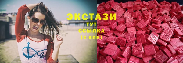 мет Белоозёрский