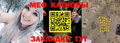 spice Конаково
