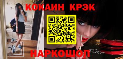 spice Конаково