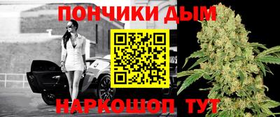 spice Конаково