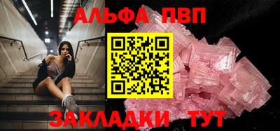spice Конаково