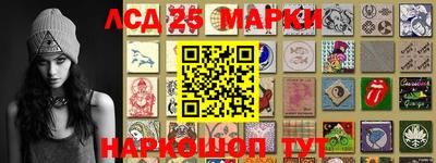 spice Конаково