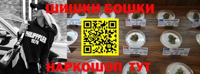 spice Конаково