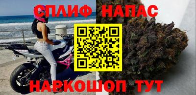 прущий лед Коммунар