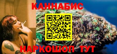 spice Конаково