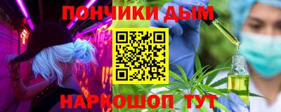 spice Конаково