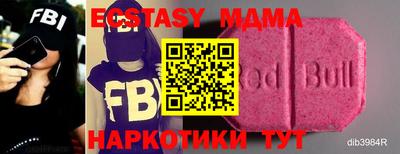 spice Конаково
