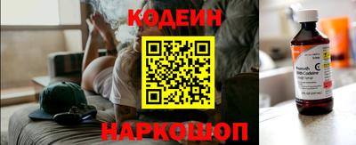spice Конаково