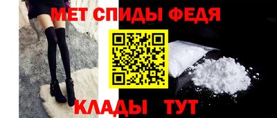 прущий лед Коммунар