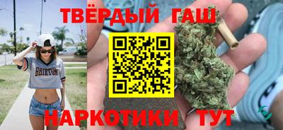 молекула духа Комсомольск-на-Амуре