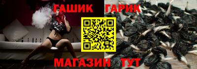 spice Конаково