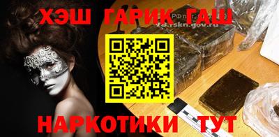 прущий лед Коммунар