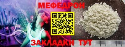 spice Конаково