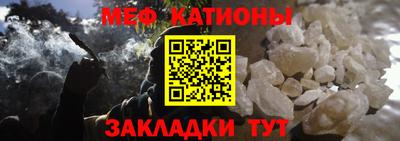 прущий лед Коммунар