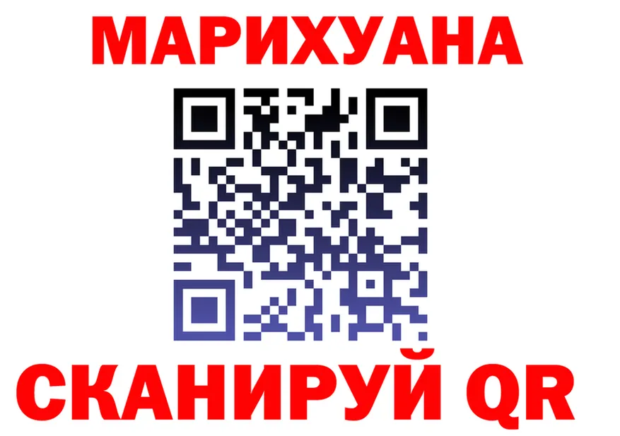 ТГК Wax зеркало мориарти мега Реж