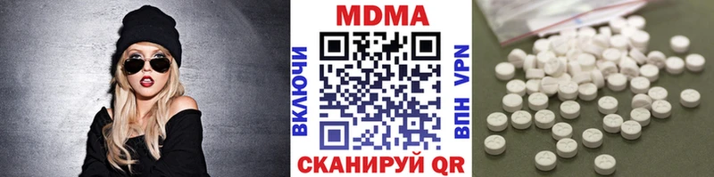 MDMA VHQ  Реж 
