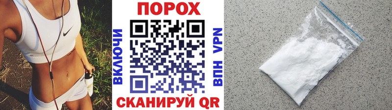 МЕТАМФЕТАМИН мет  купить закладку  Реж 