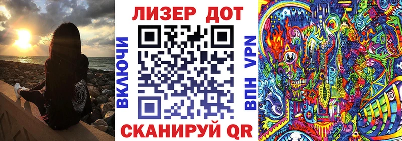 Марки N-bome 1,5мг  Реж 